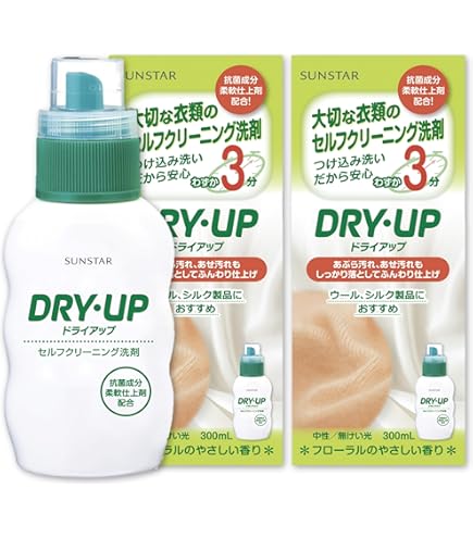【新品未使用】 100%天然系家庭用ドライ洗剤「ドライ名人」3本セット 楽天市場】洗剤 おしゃれ着 洗濯 ドライマーク 環境にやさしい